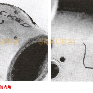 壓鑄件表面的收縮裂紋產生原因及解決方案